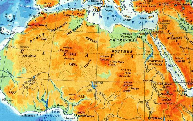 Пустыня Сахара на физической карте мира