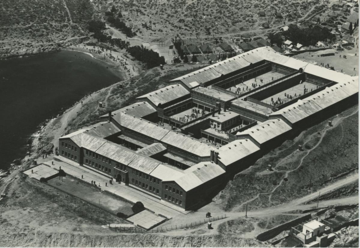 Остров Ярос, тюрьма, 1967